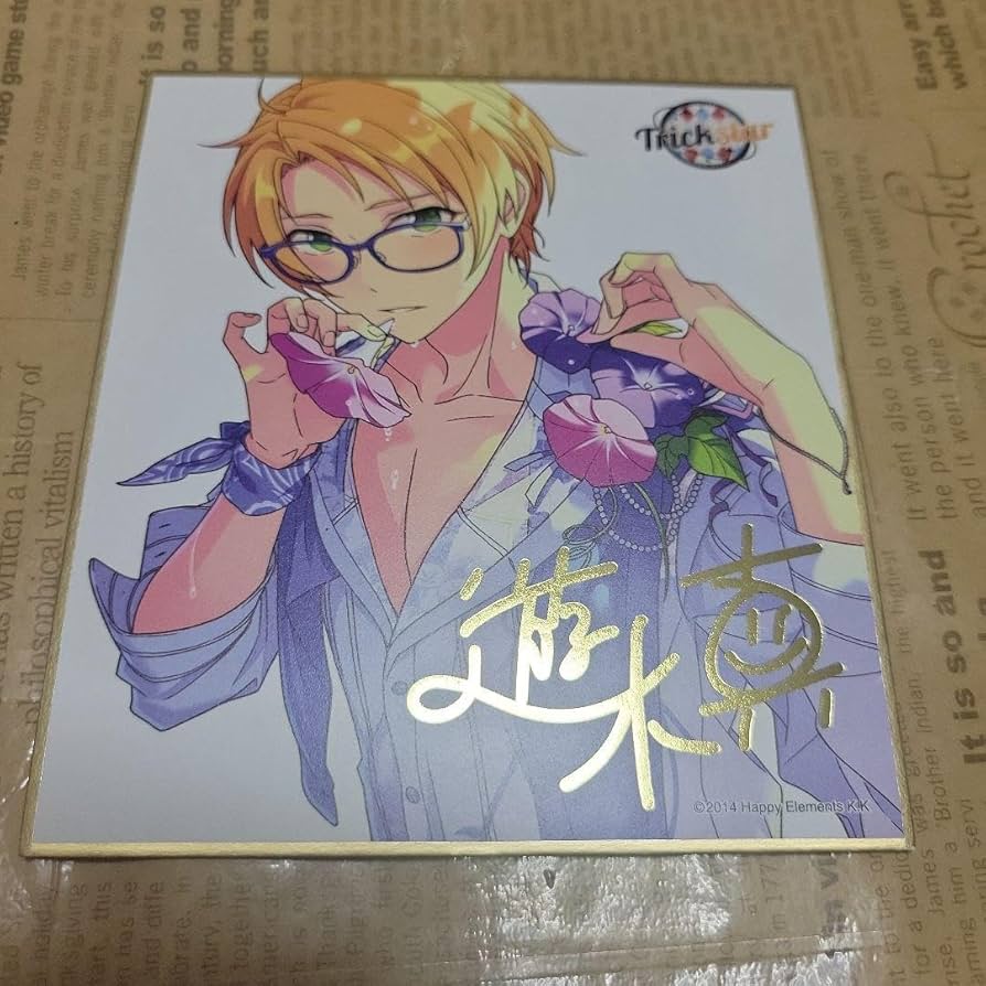 あんスタ 色紙 一彩 グッズ-色紙】あんさんぶるスターズ！！ ビジュアル色紙